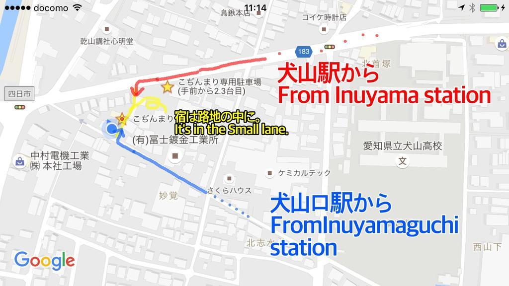 Inuyama Guest House Kodinmari Hostel Dış mekan fotoğraf